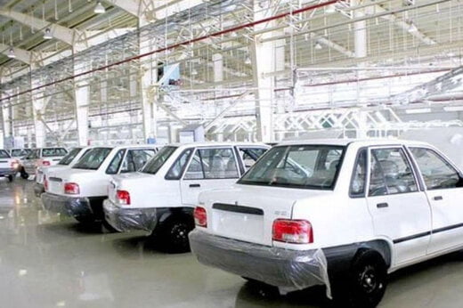 آخرین قیمت پراید؛ ۱۵۱ به ۱۱۲ میلیون تومان رسید|خبر فوری