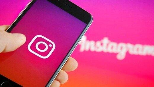 رکورد جدید اینستاگرام/ پرفالوورترین صفحه مجازی برای کیست؟|خبر فوری