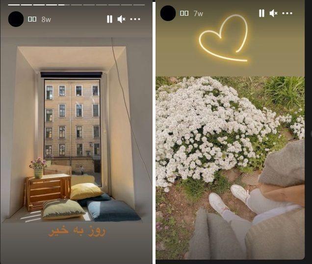 سحر قریشی ۹۹؛ از کلکسیون سلفی‌ها تا مد کژوال و بدنسازی/ تصاویر‌|خبر فوری