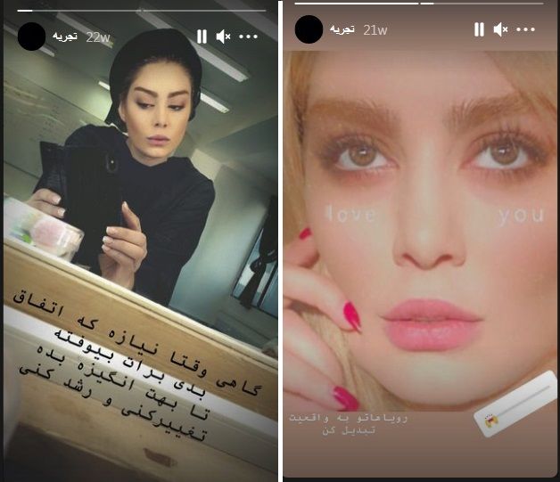 سحر قریشی ۹۹؛ از کلکسیون سلفی‌ها تا مد کژوال و بدنسازی/ تصاویر‌|خبر فوری