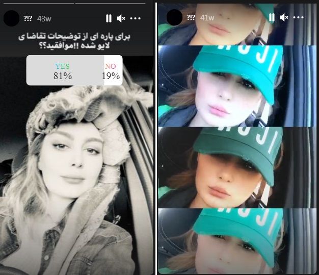 سحر قریشی ۹۹؛ از کلکسیون سلفی‌ها تا مد کژوال و بدنسازی/ تصاویر‌|خبر فوری