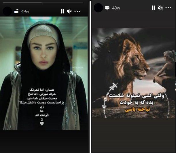 سحر قریشی ۹۹؛ از کلکسیون سلفی‌ها تا مد کژوال و بدنسازی/ تصاویر‌|خبر فوری