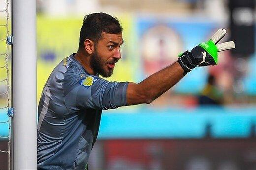 محکومیت پرسپولیس در پرونده «سوشا مکانی»|خبر فوری