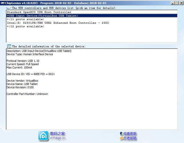 چگونه می‌توان کارت microSD جعلی را تشخیص داد؟|خبر فوری