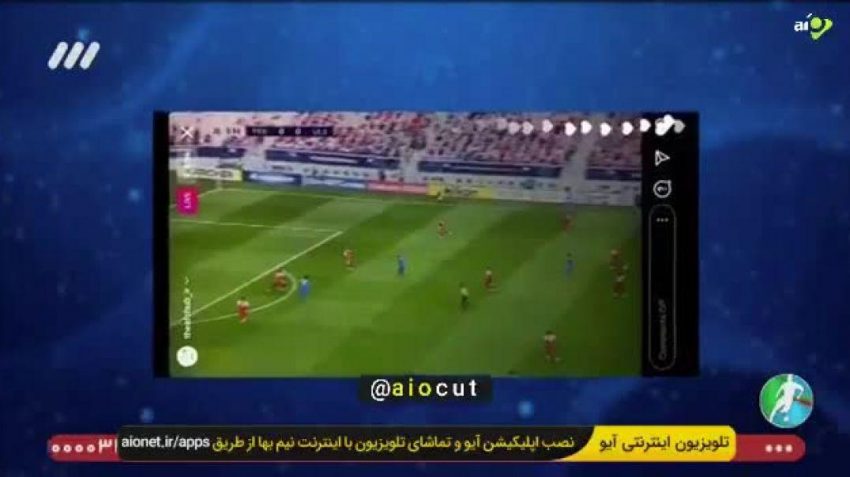 کنایه به فردوسی پور در برنامه میثاقی!! |ویدیو