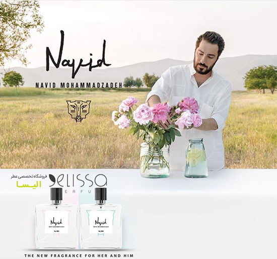 این‌بار، نوبت به بوی مهران مدیری رسید!