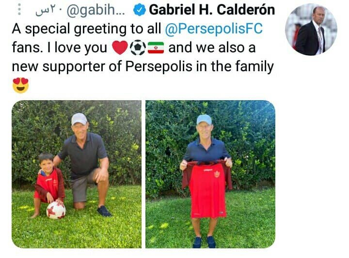 توئیت سرمربی آرژانتینی در حمایت از پرسپولیس|خبر فوری