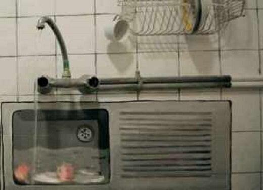 راهیابی یک ایرانی به جشنواره انیمیشن کرواسی