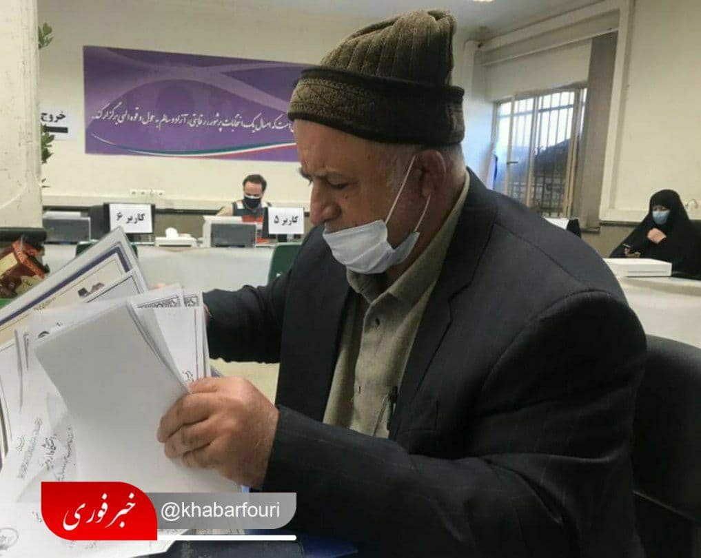 نادرقاضی‌پور از تهران داوطلب مجلس شد/ عکس