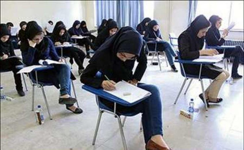 آزمون کارشناسی ارشد لغو می‌شود؟