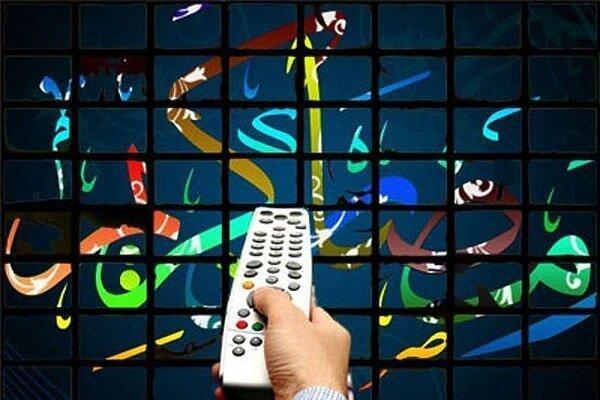 سریال های رمضان و پیش بینی چالش های احتمالی + تصاویر