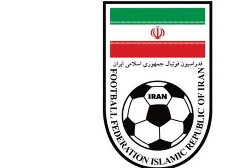 شکایت فدراسیون فوتبال ایران از AFC به دادگاه CAS|خبر فوری