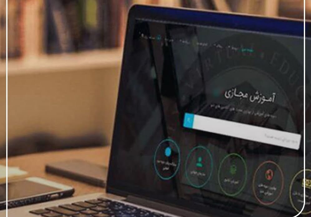 غایبان غیرموجه کلاس ها مردود می شوند|خبر فوری