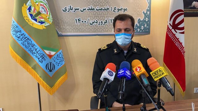 مواردی نظیر خرید خدمت دیگر احیا نخواهد شد/ منتظر بخشودگی غیبت نباشید|خبر فوری مواردی نظیر خرید خدمت دیگر احیا نخواهد شد/ منتظر بخشودگی غیبت نباشید|خبر فوری