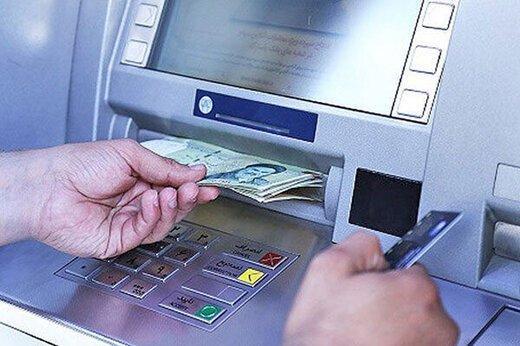 یارانه معیشتی “رمضان” برای هر نفر است؟