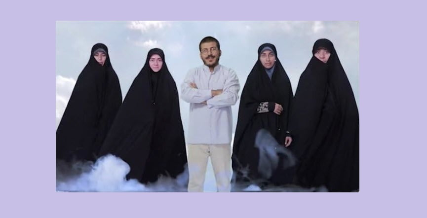 Image result for ‫2 همسری‬‎