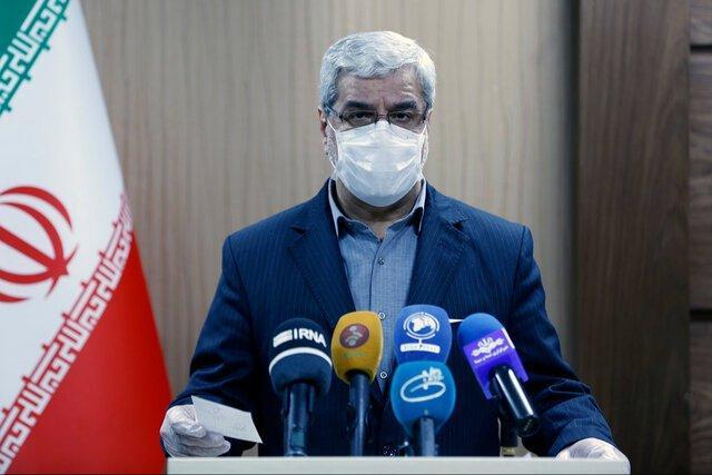 آمار واجدین شرایط شرکت در انتخابات سیزدهمین دوره ریاست جمهوری اعلام شد