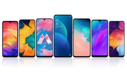 لاکچری‌ترین گوشی های بازار چند؟|خبر فوری