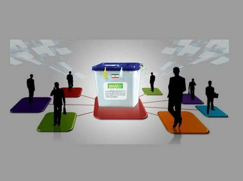  هرگونه تبلیغات پیش از اعلام صلاحیت‌ها خلاف قانون است