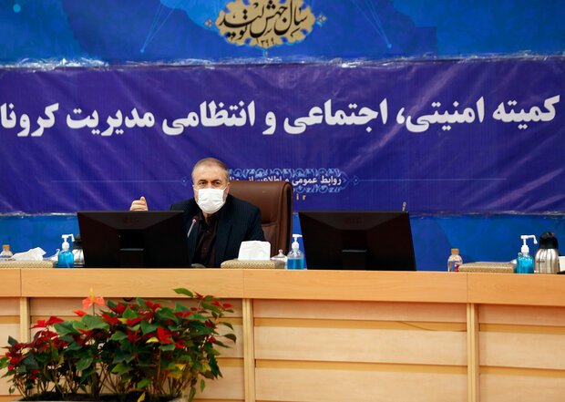 واکسیناسیون افراد ۶۵ سال به بالا تا آخر خرداد|خبر فوری