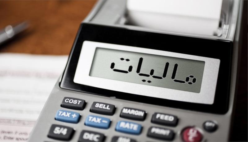 درخواست اصناف از دولت برای لحاظ شرایط کرونایی در تعیین مالیات ۹۹