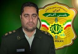 فرد کلاهبردار را شناسایی کنید