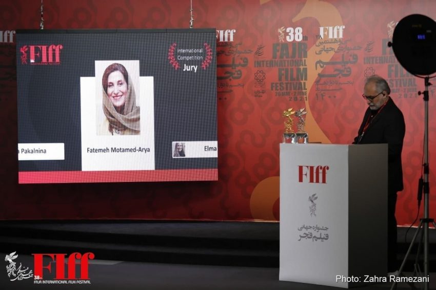 گزارش حواشی مراسم مجازی اعلام برگزیدگان سی‌و‌هشتمین جشنواره جهانی فیلم فجر/ مراسمی خالی از مهمان و خبرنگار…