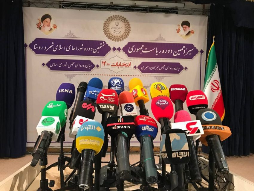 گزارش لحظه به لحظه انتخابات ۱۴۰۰ / از حضور رئیس جمهور تا نامزدها در پای صندوق رأی