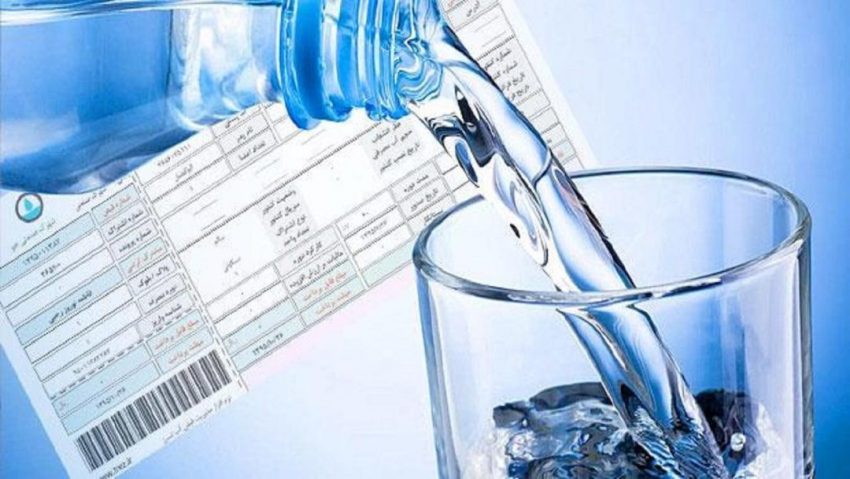 آب مشترکان پر مصرف تهرانی از شنبه قطع می شود