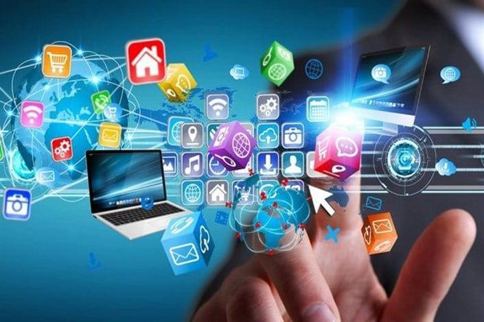 متن کامل طرح جدید مجلس با عنوان “حمایت از حقوق کاربران و خدمات پایه کاربردی فضای مجازی”