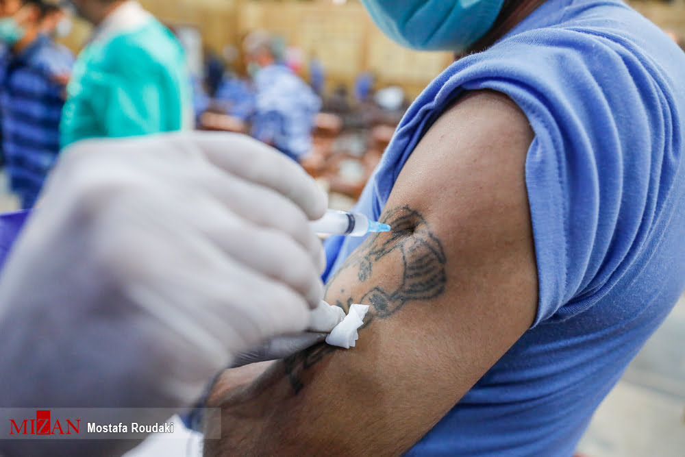 واکسیناسیون زندانیان علیه ویروس کرونا به طور رسمی آغاز شد