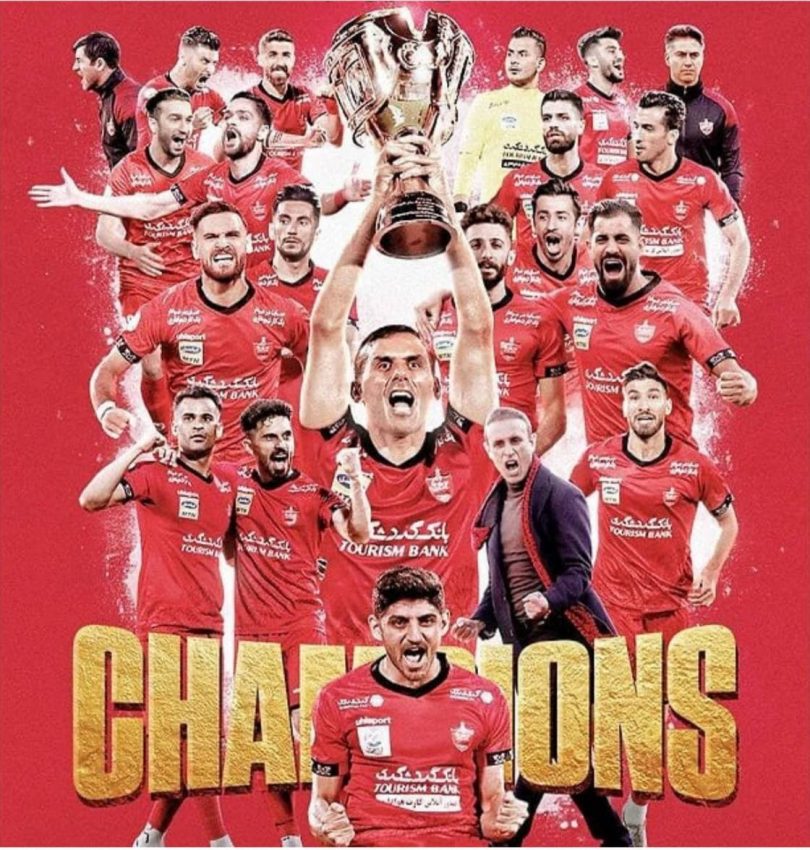 سلام سرخ بر پنجمین قهرمانی پی‌درپی لیگ‌برتر فوتبال ایران