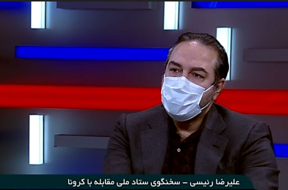 انجام واکسیناسیون 30 ساله ها تا اول آبان