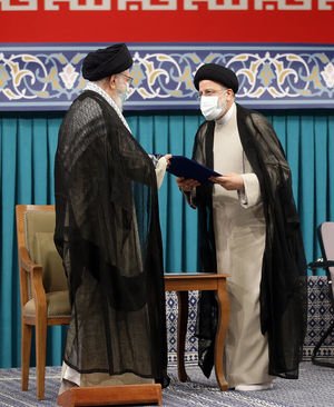 برگزاری مراسم تنفیذ / آغاز ریاست جمهوری رئیسی