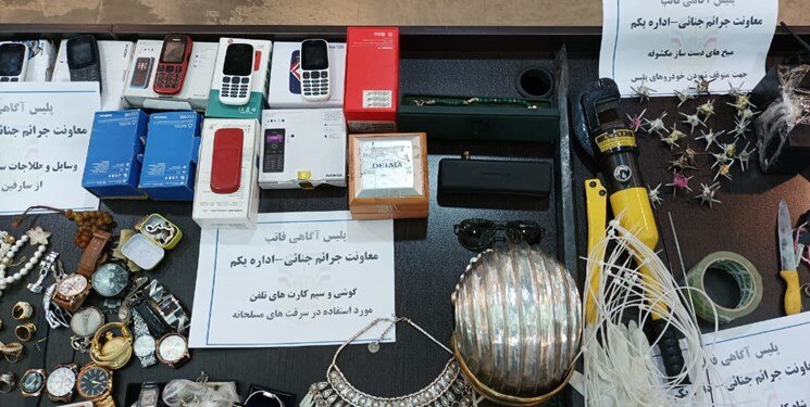 جزییات زد و خودرو پلیس با سارقان مسلح در تهران/ عکس جزییات زد و خودرو پلیس با سارقان مسلح در تهران/ عکس