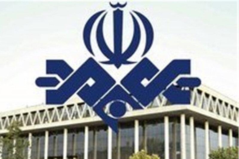 وب‌سایت آپارات با شکایت صداوسیما محکوم شد