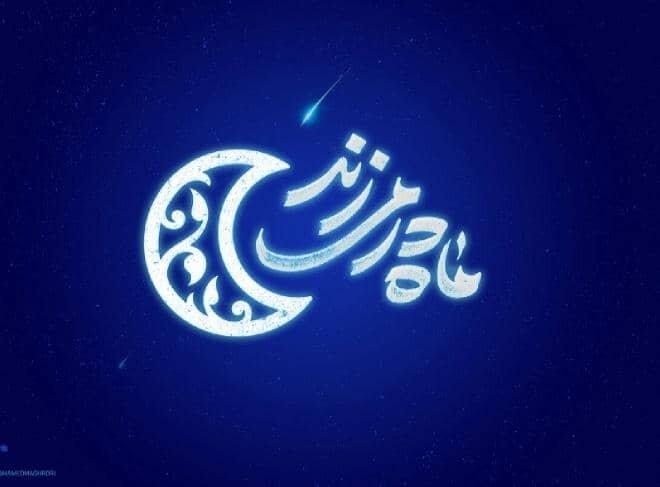 چالش‌های زندگی یک محیط‌بان با ۱۵۰ ساچمه در بدن