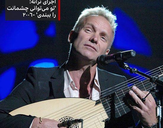 70 سالگی مشهور ترین خواننده پاپ راک