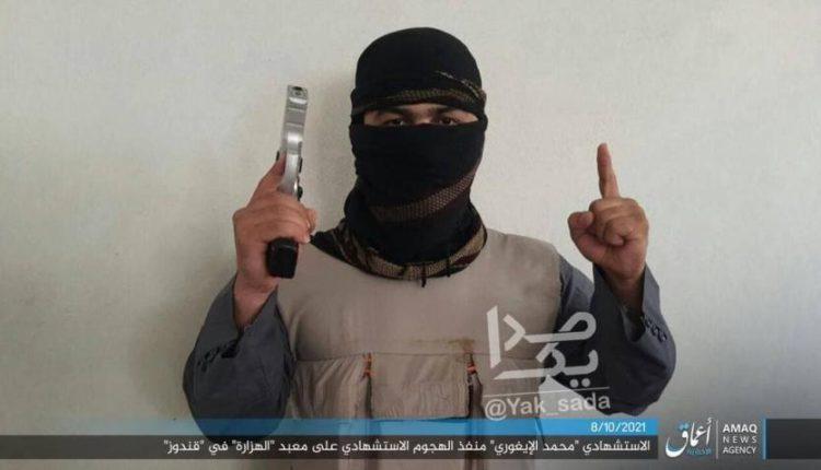 تصویری از عامل حمله انتحاری دیروز داعش به مسجد شیعیان در قندوز افغانستان/ عکس