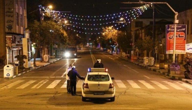 درخواست رسمی پلیس برای لغو محدودیت تردد شبانه