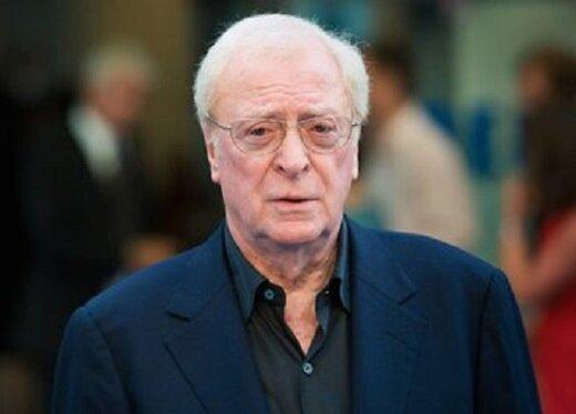 مایکل کین، بازیگر سرشناس، از سینما خداحافظی کرد