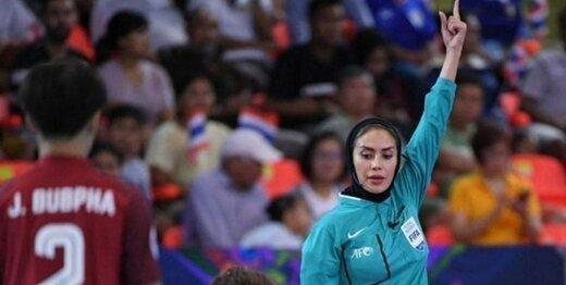 گلاره ناظمی داور فینال جام جهانی فوتسال شد