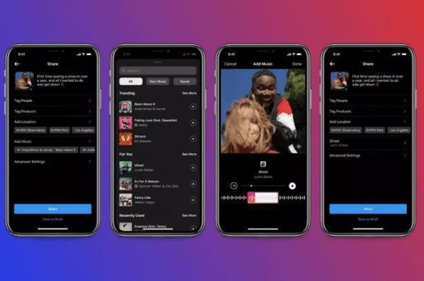 اینستاگرام موسیقی را به پست‌های اصلی می‌آورد