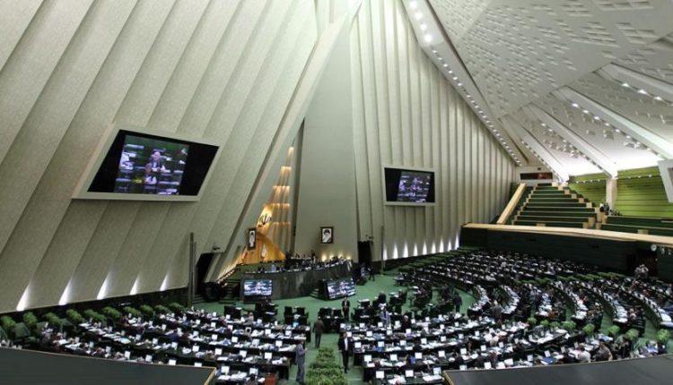 تذکر رهبر انقلاب به مجلس: پیش از اثبات جرم نباید موضوع را رسانه‌ای می‌کردید، به نحوی جبران شود