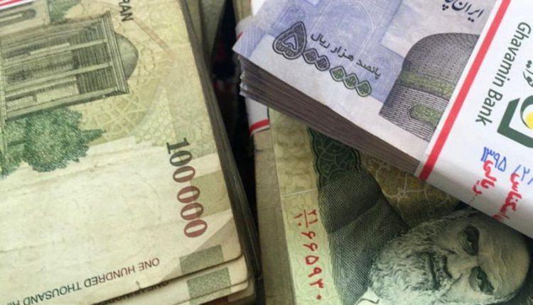 منتظر اعلام عمومی حقوق ها باشید