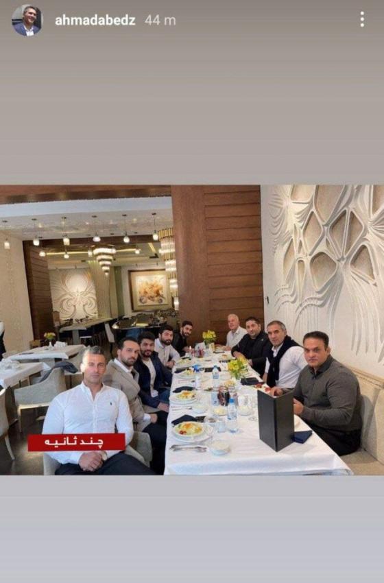 همسفره شدن فیلتر کننده تلگرام با حسن یزدانی و عابدزاده