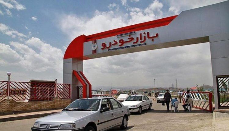 پژوپارس ۳۹۰ میلیون تومان شد پژوپارس ۳۹۰ میلیون تومان شد