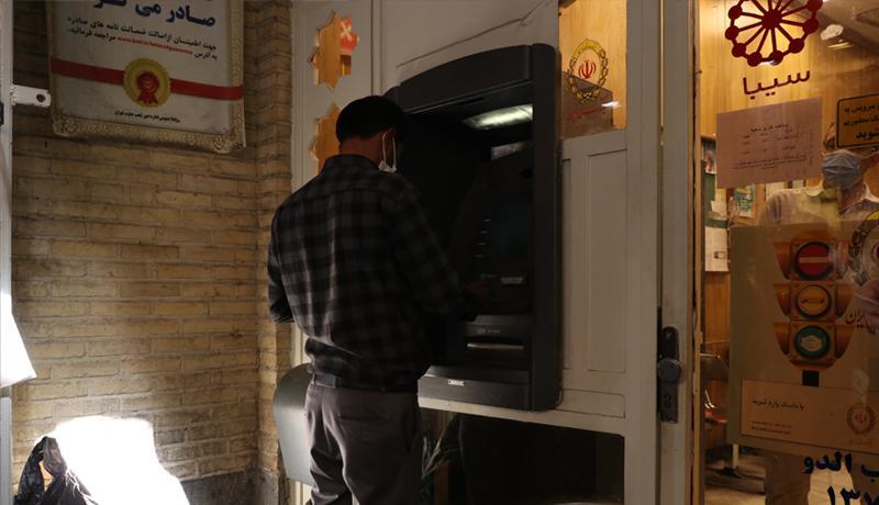 یارانه جدید رئیسی برای دهک‌های پایین/ به هر نفر چقدر یارانه پرداخت می‌شود؟