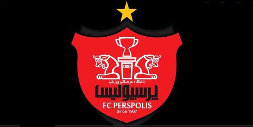 اعتراض پرسپولیس به صدا و سیما به خاطر اظهارات مجری فوتبال برتر