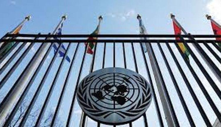 ورود فرد مسلح به مقر سازمان ملل در نیویورک